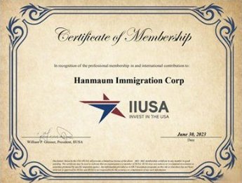 IIUSA Membership Certificate